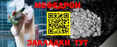 ГАЛЛЮЦИНОГЕННЫЕ ГРИБЫ Северобайкальск