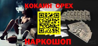MESCALINE Свободный