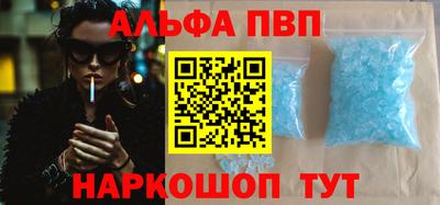 ГАЛЛЮЦИНОГЕННЫЕ ГРИБЫ Северобайкальск
