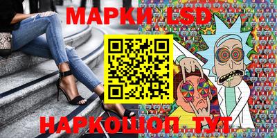 ГАЛЛЮЦИНОГЕННЫЕ ГРИБЫ Северобайкальск