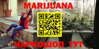 MESCALINE Свободный