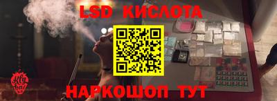 MESCALINE Свободный