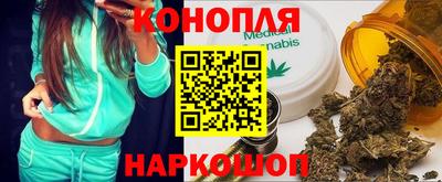 ГАЛЛЮЦИНОГЕННЫЕ ГРИБЫ Северобайкальск