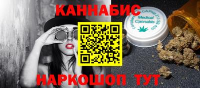 MESCALINE Свободный