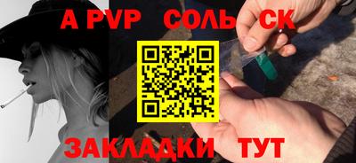 MESCALINE Свободный