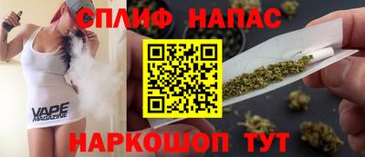 ГАЛЛЮЦИНОГЕННЫЕ ГРИБЫ Северобайкальск