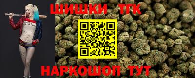ГАЛЛЮЦИНОГЕННЫЕ ГРИБЫ Северобайкальск
