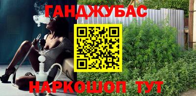 MESCALINE Свободный