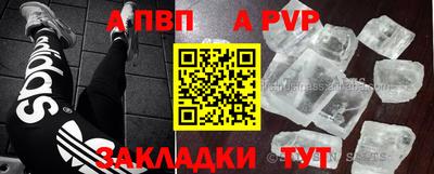 MESCALINE Свободный