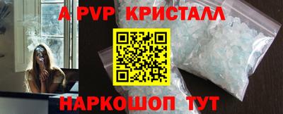 MESCALINE Свободный