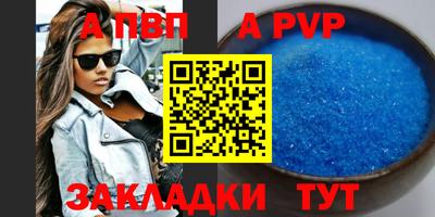 MESCALINE Свободный