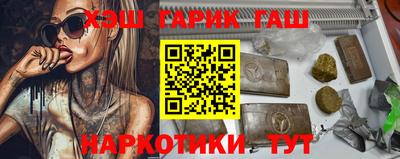 MESCALINE Свободный