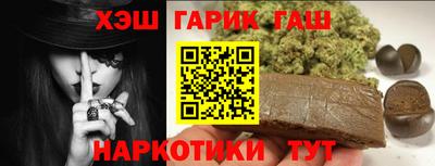 MESCALINE Свободный