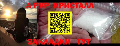 MESCALINE Свободный